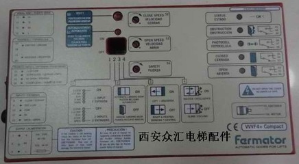 佛马特门机变频器西安电梯配件销售_特种设备栏目